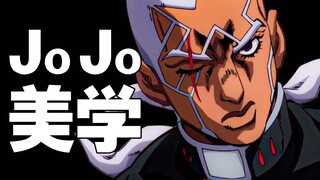 【BA】JOJO科普丨破解天堂制造？带你看懂神父背后的设计逻辑！