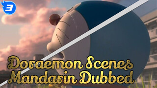 Doraemon 3D | Moment of departure scenes | Taiwan-Mandarin Dubbing_3