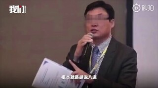 罗翔vs鲍毓明（开始对线）