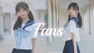 【沁沁】15岁到啦~今日当一回甜甜小偶像—Fans✨.ᐟ.ᐟ‪ᯅ̈