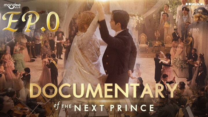 🇹🇭(2025) 𝑻𝑯𝑬 𝑵𝑬 𝑿𝑻 𝑷𝑹 𝑰𝑵 𝑪𝑬 EPISODE 0 | DOCUMENTARY