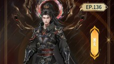 ตอนที่ 136 สัประยุทธ์ทะลุฟ้า ซับไทย Anime1