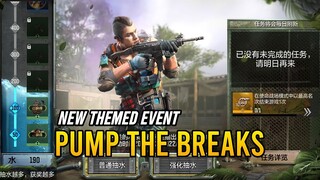 PUMP THE BREAKS AVAILABLE SOON!! | GET EPIC SKIN OF SOAP & ICR-1 CODM