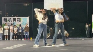 I danced to the president's "all i wanna do" on the basketball court