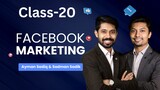 Facebook marketing ফেসবুক মার্কেটিং class 20