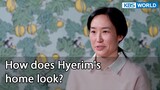 How does Hyerim's home look? (Godfather EP. 16-4) | KBS WORLD TV 220323