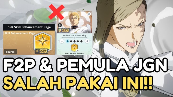 F2P & PEMULA JANGAN SAMPAI SALAH PAKAI SSR SKILL PAGE DUPE!! - Black Clover M