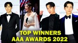 Lee Jae Wook, Kim Seon Ho, Lee Jun Ho,BTS, Blackpink|Asia Artist award TOP WINNERS AAA AWARDS 2022