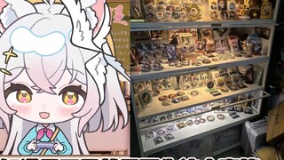[氿氿] ยาทำลายเหล็กปลอมที่ฉันคุยกับซาสึเกะถูกส่งออกโดยคนในและขายในประเทศ มันยากที่จะถือมันไว้