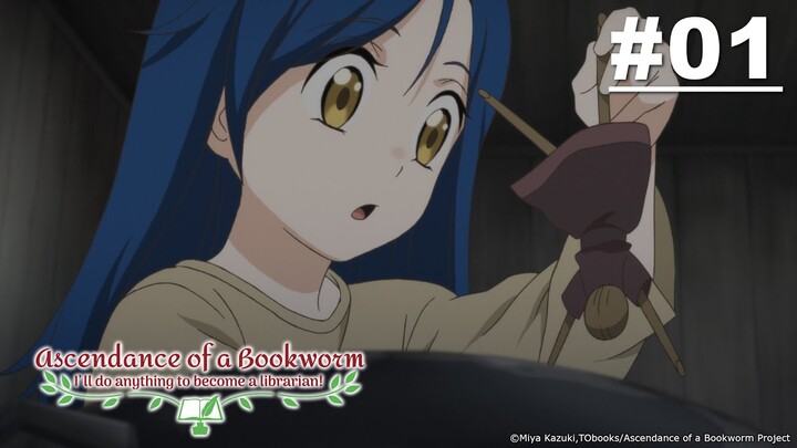 Ascendance of a Bookworm - Episode 01 [English Sub]