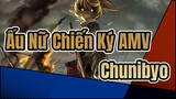 Ấu Nữ Chiến Ký AMV
Chunibyo