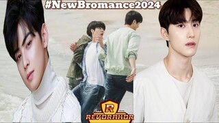 5 Drakor Terbaru yang mengandung unsur BROMANCE.