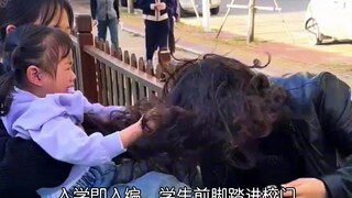 《尔滨实验学校》十五年一贯制，入学即入编，有着青梅竹马批发市场之称的学校#学校 #离谱 #尔滨实验学校 #万万没想到
