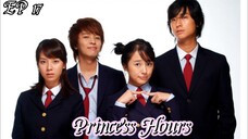 🇰🇷Princess Hours 17