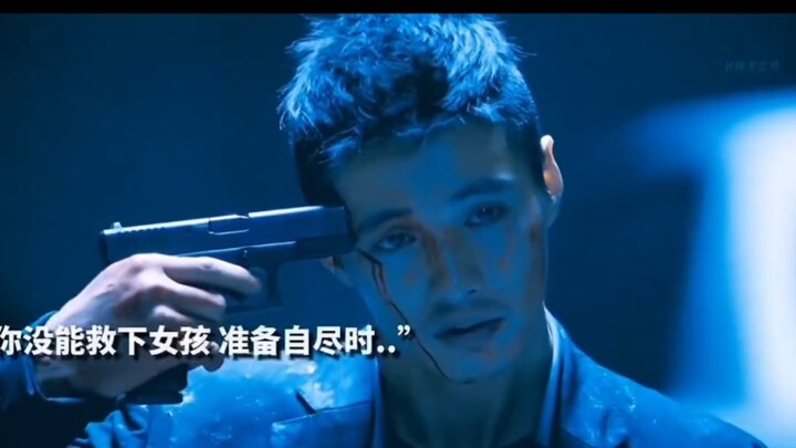 金赛纶，元彬隔壁大叔《孤胆特工》小米说好的，你一个人要好好活下去，你明明点头了呀……