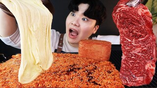 MUKBANG ASMR 집밥 치즈퐁듀 스테이크 김치 볶음밥 통스팸 계란후라이 먹방 KOREAN HOME FOOD EATING SOUND!! الأرز المنزل Nhà gạo