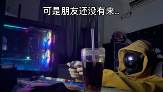 《怪诞与她》—初见