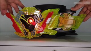 Kamen Rider 01 DX02 Key Panel