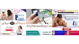 Timing Tablets In Islamabad 03000596116