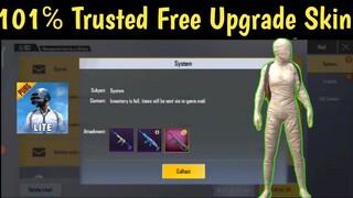 How to get Lizard M416 Skin | Pubg Mobile Lite Upgrade Gun Skin | Pubg Lite Redeem Code Today |