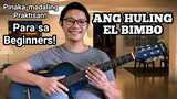 Huling El Bimbo | Guitar Tutorial for Beginners