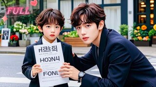 CEO Sees A Boy Exactly Like Himself, Didn't Know He Is The Child Of His One-Night Stand!