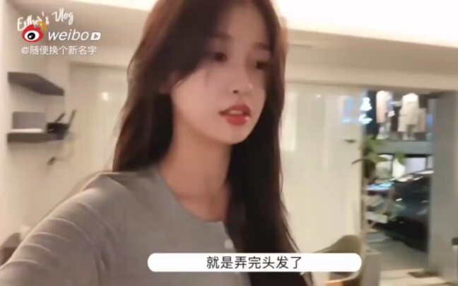 这个镜头太好看了，鱼头星星