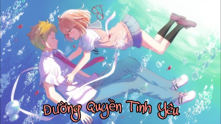 [AMV] | Đường Quyền Tình Yêu! (REMIX)