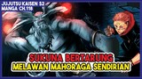 JJK S2 (118) | Mahoraga MENGAMUK dan MENYERANG SUKUNA Habis-habisan!!!