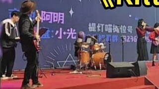 อัจฉริยะร้องเพลง "KillKiss" ของ Ave Mujica ที่งาน Comic Con!