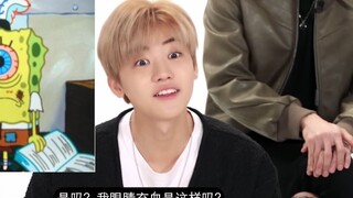 Các thành viên trong Dream Team nhận xét về Renjun: Jaemin trông giống SpongeBob SquarePants