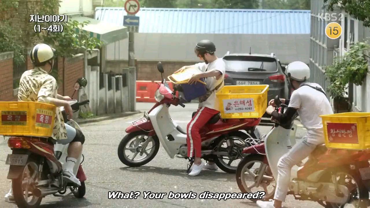 Strongest Deliveryman Episode 16 (Final)