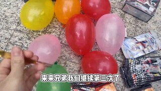 1块钱拿下三周年！本来还有2022限定，老板耍赖抢走了，气坏我了