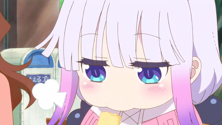 Kanna's first time at the amu*t park is so cute