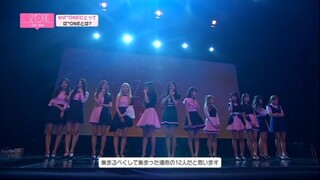 IZ*ONE (아이즈원) - VAMPIRE BONUS FOOTAGE TYPE B | [JPN SUB]