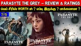 Parasyte The Grey - Review & Ratings | Web Series Worth ah ?