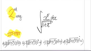 IIT-1995 2nd way integral  ∫x^5/(1+x^3) dx