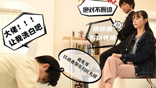 Kamen Rider 01 Episode 39, the con man and the human join forces, Xun is liberated, and Lei will als