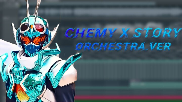 【Remix】Kamen Rider Gothard OP "Chemy X Story" เรียบเรียงเพลงใหม่