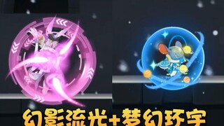 Onyma: Ulasan Komprehensif Skin Baru Ulang Tahun ke-2 Tom and Jerry 3S Star Ocean Phantom dan Star O