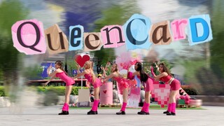 吓晕！全员撞脸女娃？ 粉装靓丽女王登场   ｜ (G)I-DLE“Queencard” 杭州520路演