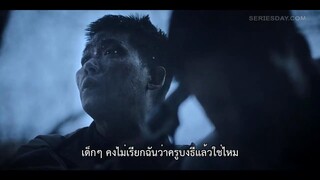 D.P. Season 2 (2023) หน่วยล่าทหารหนีทัพ ซีซั่น 2EP 1 [ซับไทย]