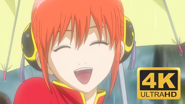 [4K60FPS] Lagu yang akan membuat Anda jatuh cinta dengan karakter "Gintama" "Kagura Chapter vol.1"