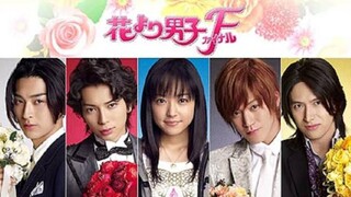 Hana Yori Dango Season 1 - Episode 5 Sub Indonesia