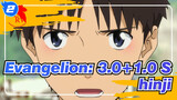 [Evangelion: 3.0+1.0] Hanya Seorang Shinji Cut_2