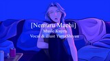 ねむるまち [Nemuru Machi] by Kujira / Cover by YamaShiyuu