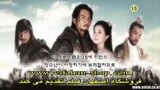 the kingdom of the wind ep 27