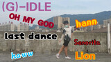 Dance Cover| Nam sinh lớp 10 nhảy vũ đạo (G)I-DLE trên sân thượng