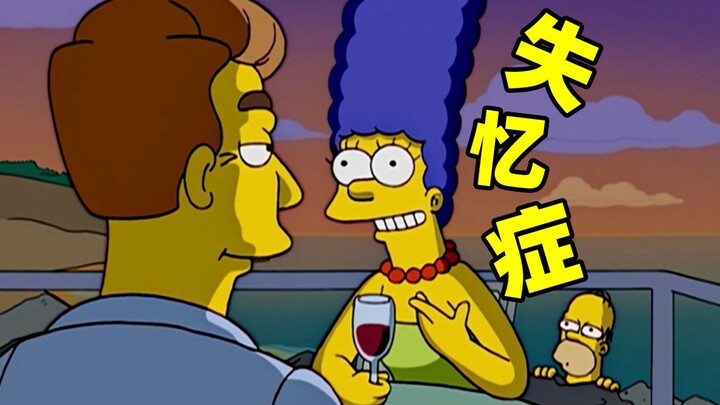 The Simpsons: Vợ tôi bị mất trí nhớ và đang tìm kiếm một người đàn ông sau lưng tôi!