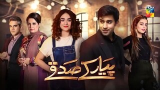 Pyar Ke Sadqay Episode 17